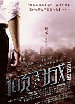 超美主播咪娜直播视频精选 [2V/494M]